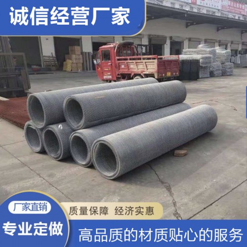 锰钢编织振动筛网 锰钢编织振动筛网厂家