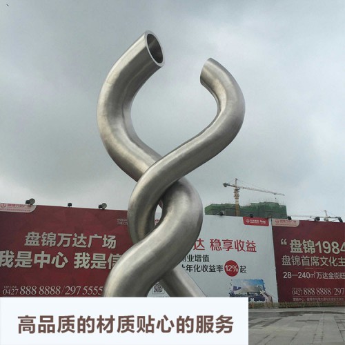 不锈钢雕塑公司 装饰雕塑 现代雕塑