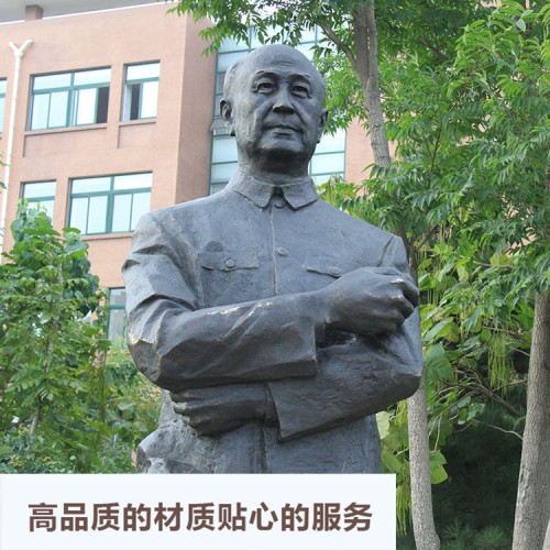 铸铜雕塑  铸铜雕塑公司 人物雕塑公司