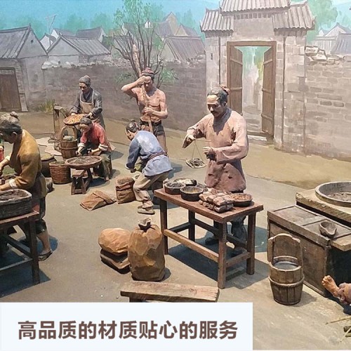 场景雕塑 雕塑生产厂家