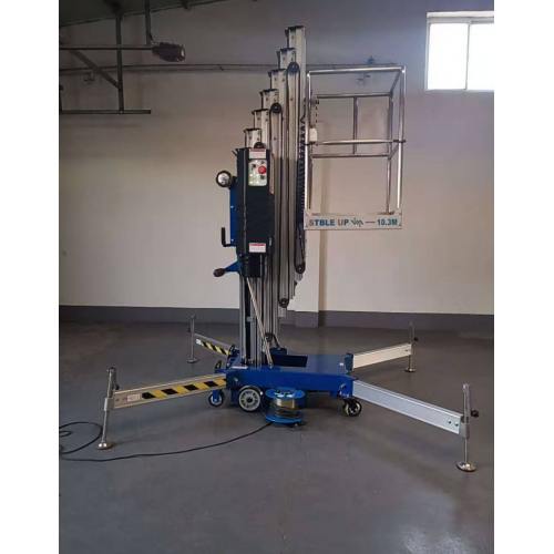 艾赛斯升降机 高空作业平台 桅杆式升降机