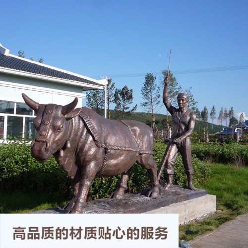 锻铜雕塑 厂家直销