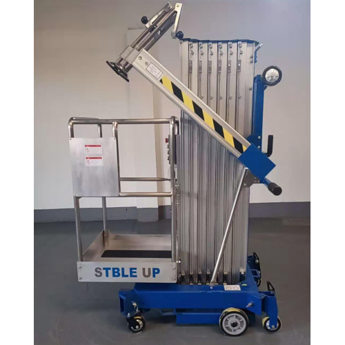 铝合金式升降机 电动液压升降机