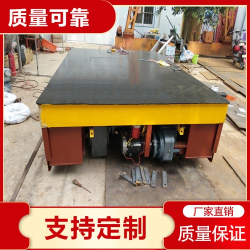 蓄电池无轨万向地平车 轨道地平车 电动地平车 地平车