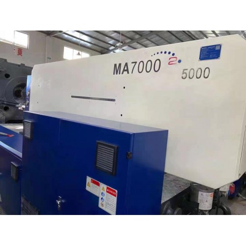 海天二代MA700吨