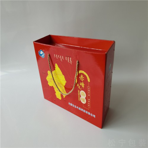 礼品盒 彩印礼盒 礼品盒厂家