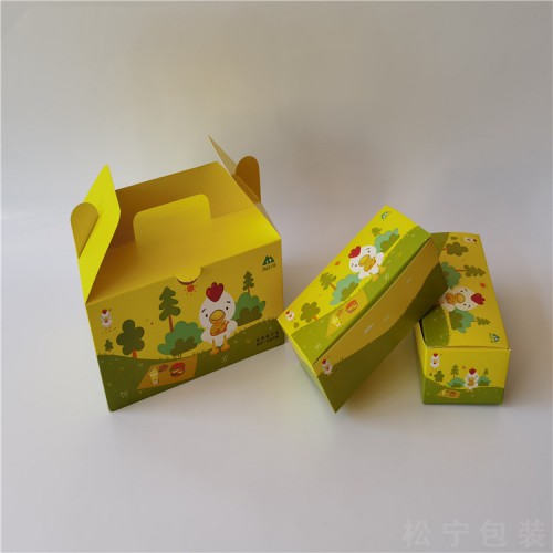 小纸盒 定制纸盒 纸盒厂家