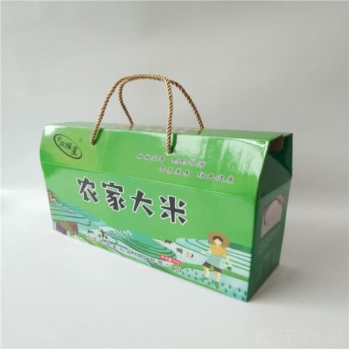 彩印礼盒 礼品盒厂家