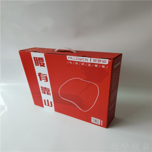 彩印礼盒厂家 礼品盒