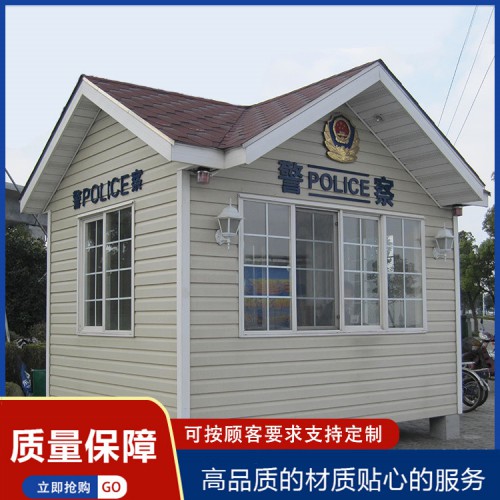 定制岗亭价格 警察岗亭 不锈钢岗亭 彩钢岗亭厂家批发