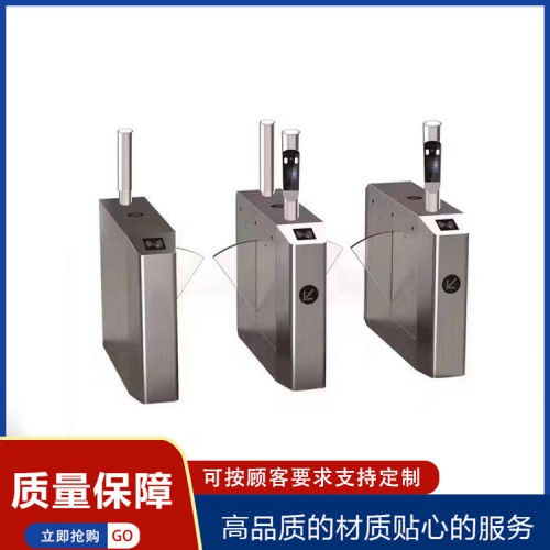 工地实名制系统厂家 实名制设备 工地门禁