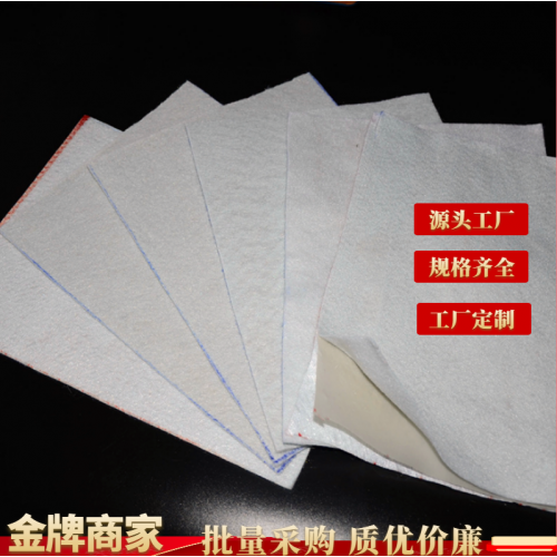 复合膜 复合土工膜厂家 复合膜价格