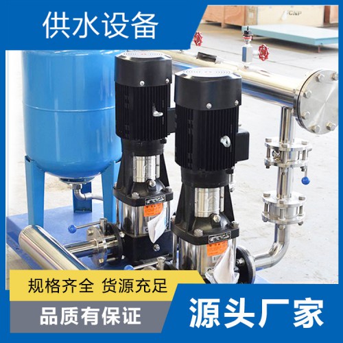 变频恒压供水设备厂家