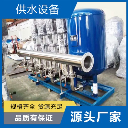 变频恒压供水设备