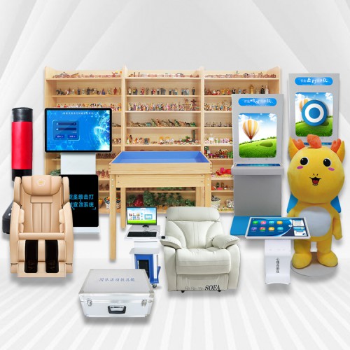 心理咨询室设备厂家