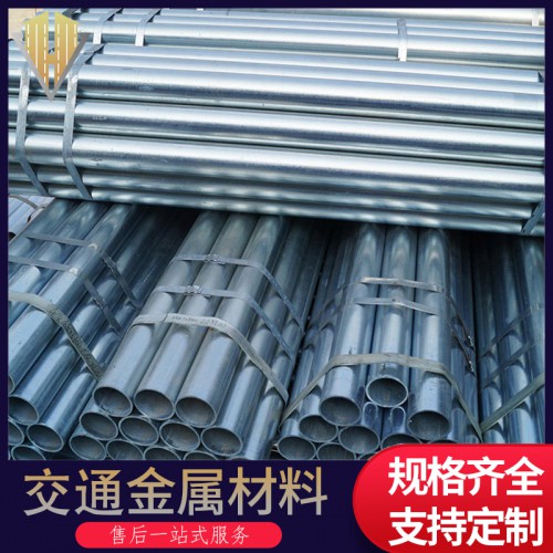 圆形立柱 道路护栏施工