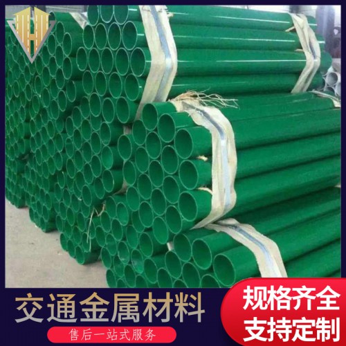 喷塑圆形立柱 高速公路专用热镀锌护栏立柱