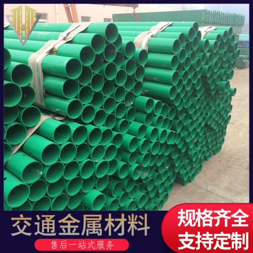 喷塑圆形国标立柱