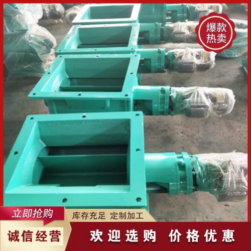 星型卸料器 圆口不锈钢星型卸料器