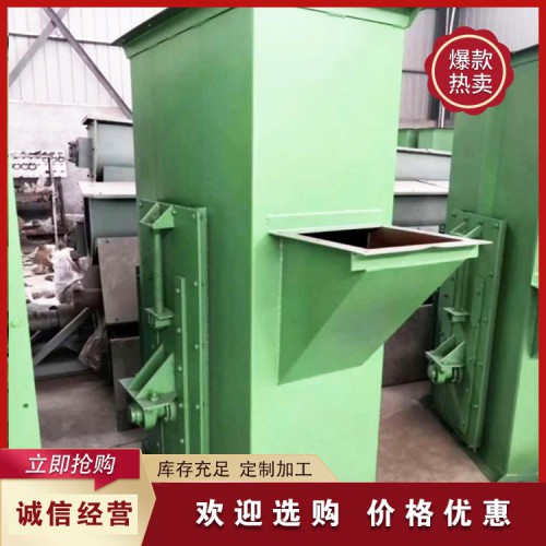 斗式提升机 链条式斗式提升机