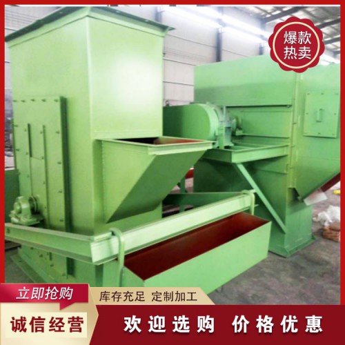 斗式提升机 定制斗式提升机