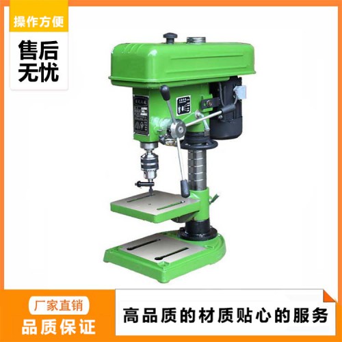 小型台式钻床