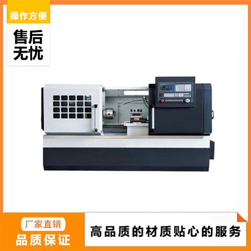 数控车床厂家  数控车床