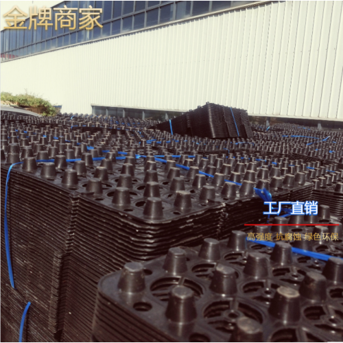 凹凸型块状蓄排水板 蓄排水板厂家