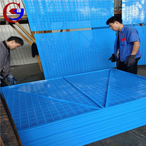 铁板外架钢网片 工地外架钢板网片