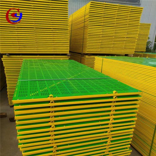 爬架网片 高层防护建筑爬架网创宇精选