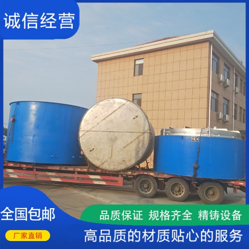 回火炉  气氛保护回火炉