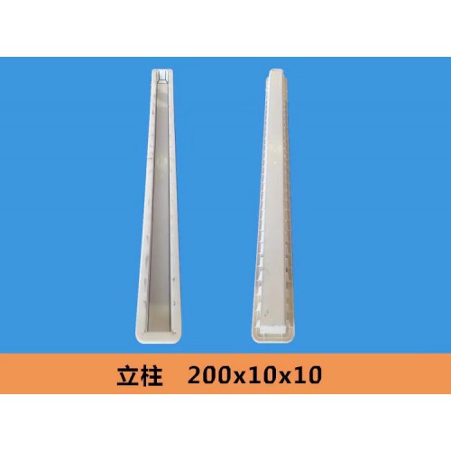 钢丝网立柱模具