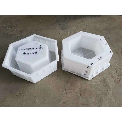 批发六凌快护坡模具 六边形护坡模具 实心六角护坡模具