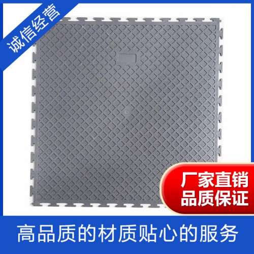 PVC拼接安装 塑胶地板厂家