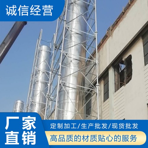 不锈钢烟囱厂家 保温不锈钢烟囱 二层不锈钢烟囱