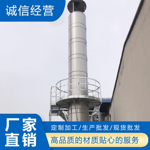不锈钢烟囱厂家