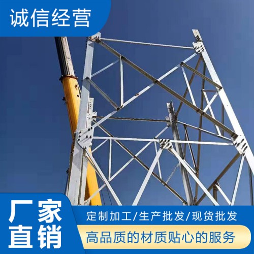 不锈钢避雷塔 避雷铁塔 化工厂避雷塔批发