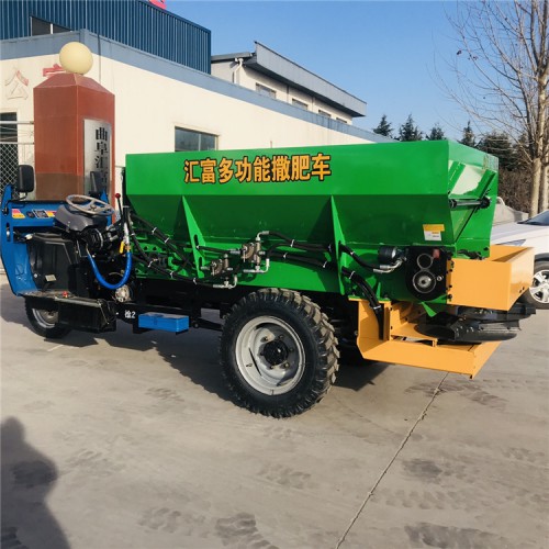 三轮扬粪车 农家肥撒粪机 液压撒粪车