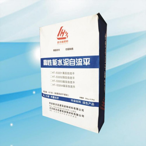 水泥自流平 厚层自流平水泥 高强度自流平砂浆