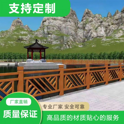 厂家直销仿木护栏 仿木栏杆 园林景观护栏