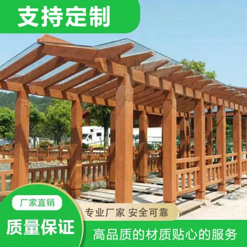 仿木花架 园林景观仿木纹花架厂家