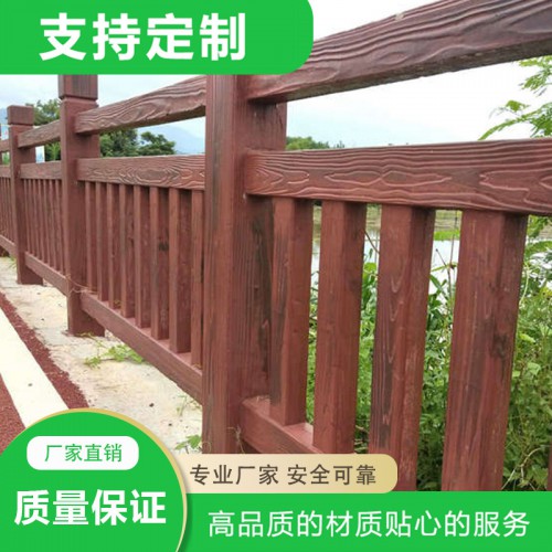 仿木栏杆厂家