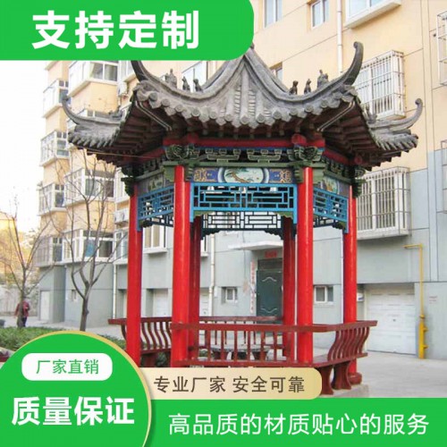 仿木凉亭 古建凉亭 防腐木凉亭公园