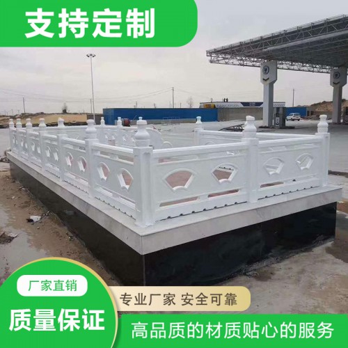 厂家直销石雕 石雕护栏