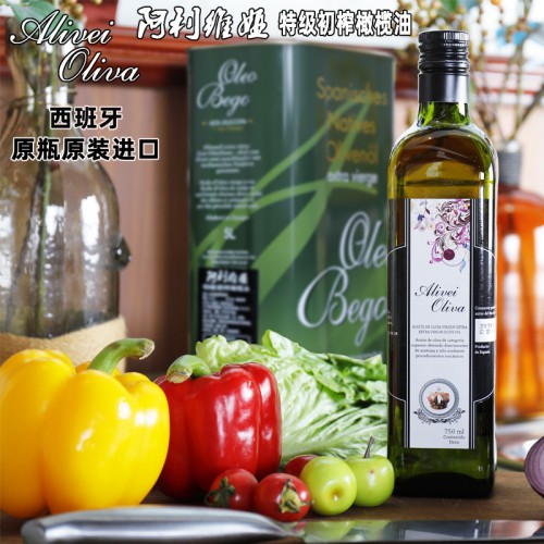 食用油进口批发 食用油OEM贴牌