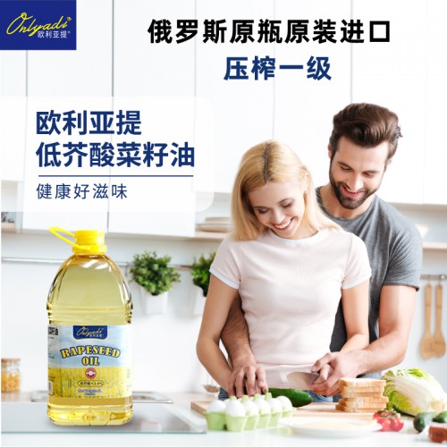 菜籽油 菜籽油厂家 进口菜籽油