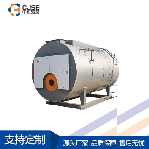 燃气锅炉 供暖锅炉 WNS燃气锅炉 燃气锅炉厂家 中杰特装