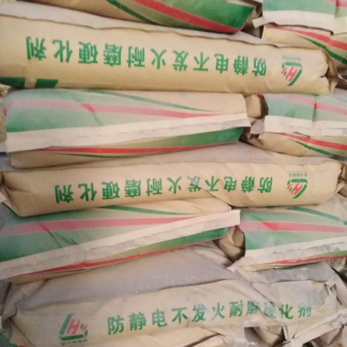 灌浆料 高强无收缩灌浆料厂家