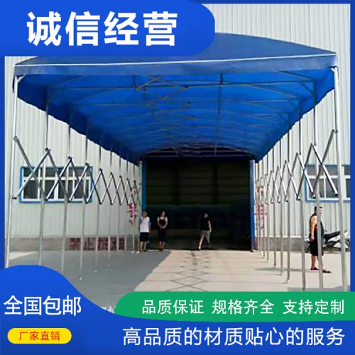 户外活动电动雨棚批发