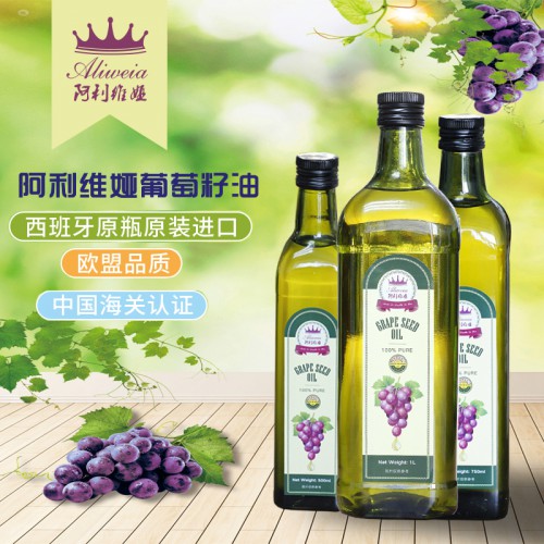 植物油代理 植物油厂家 植物油贴牌